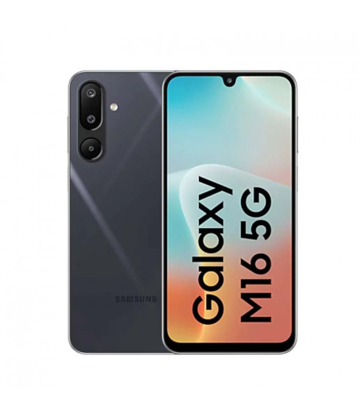 Samsung Galaxy M16 5G Price in Sri Lanka